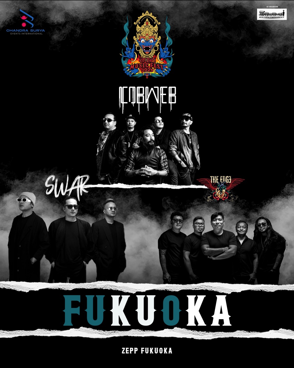 Fukuoka Event