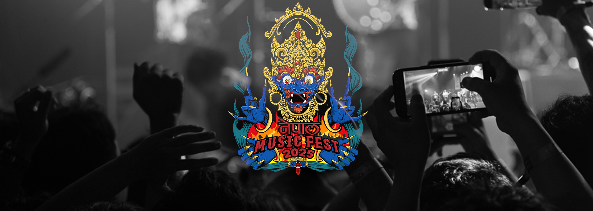 Nepal Music Fest 2025