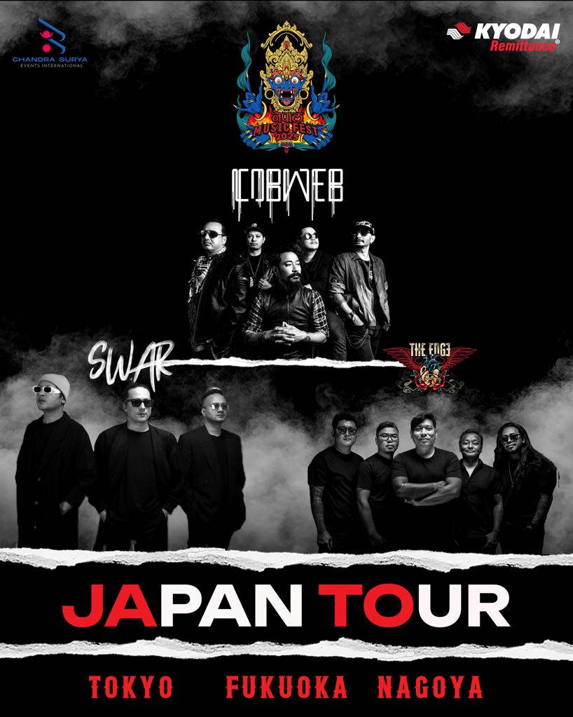 Nepal Music Fest 2025 Japan Tour - Featuring Cobweb, SWAR & The Edge