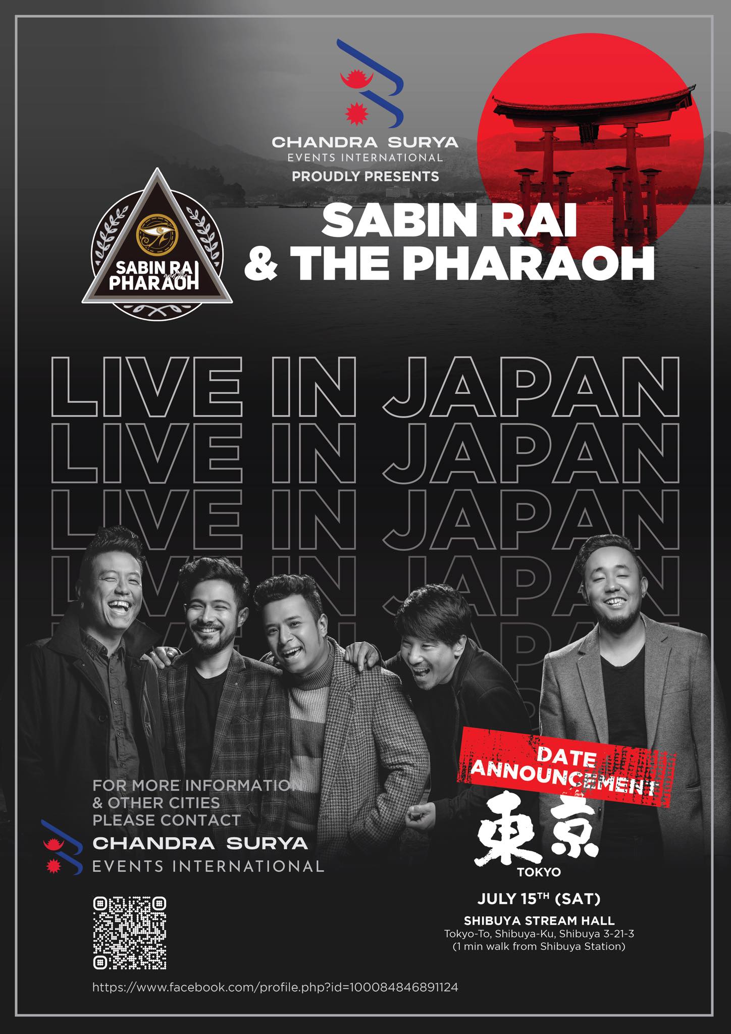 Sabin Rai & The Pharaoh